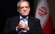 پاسخ پزشکیان به تهدید ترامپ درمورد صفر کردن صادرات نفت ایران