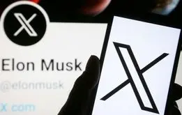 متا و ایکس در ایران رفع فیلتر می‌شوند