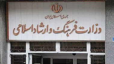 جلسه اضطراری در پی قتل فجیع داریوش مهرجویی

