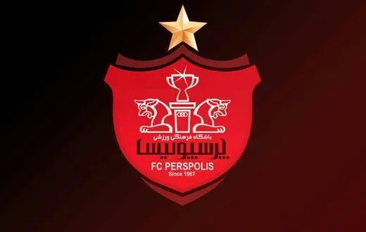 خبر بد و باورنکردنی برای پرسپولیس