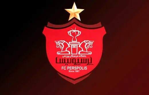 خبر بد و باورنکردنی برای پرسپولیس