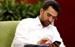 طعنه سنگین آذری جهرمی به پیرمردهای پرحاشیه سیاست
