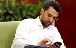 طعنه سنگین آذری جهرمی به پیرمردهای پرحاشیه سیاست
