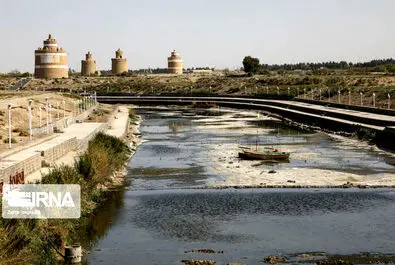تالاب گاوخونی