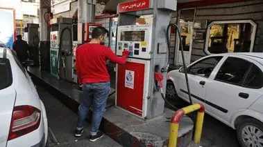 آخرین خبر از کاهش سهمیه سوخت | بنزین گران می‌شود؟
