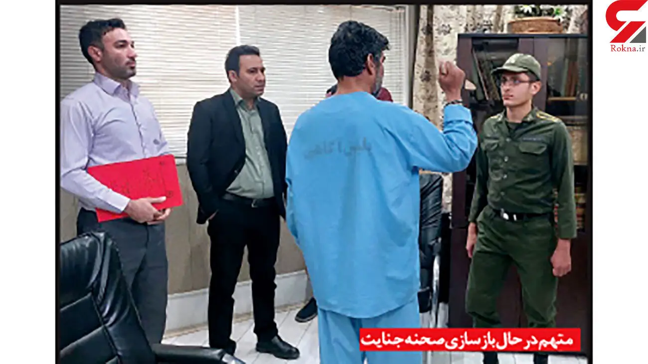 قتل طلبکار یک میلیاردی  در دفتر وکیل مشهدی + عکس

