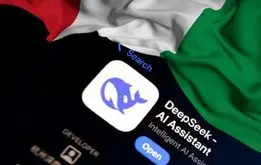 هوش مصنوعی «دیپ سیک» از گوگل پلی و اپ استور حذف شد