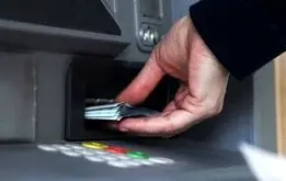 اگر یارانه نگرفتید، به این شماره زنگ بزنید