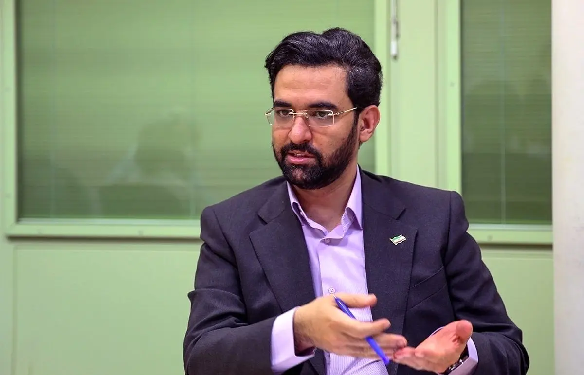 انتقاد دوباره آذری جهرمی از اختلال در جی پی اس
