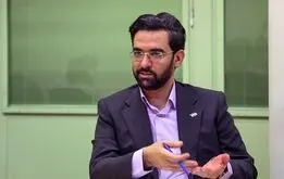 انتقاد دوباره آذری جهرمی از اختلال در جی پی اس