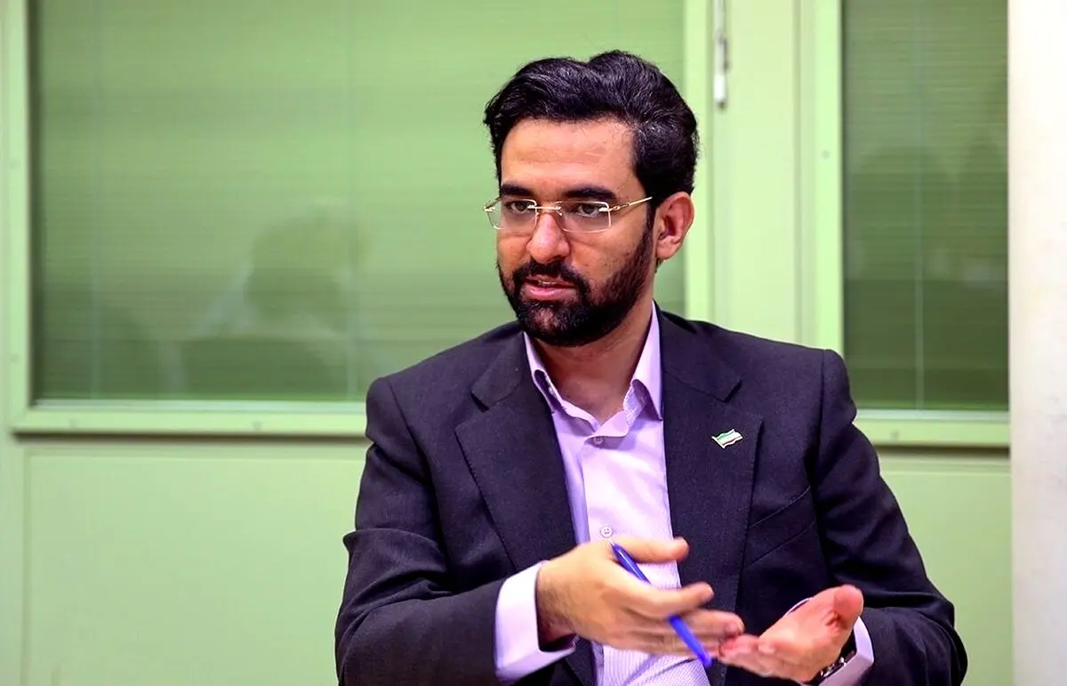 انتقاد دوباره آذری جهرمی از اختلال در جی پی اس