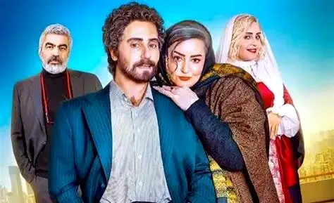 گریم متفاوت الناز شاکردوست در «کج پیله»+عکس