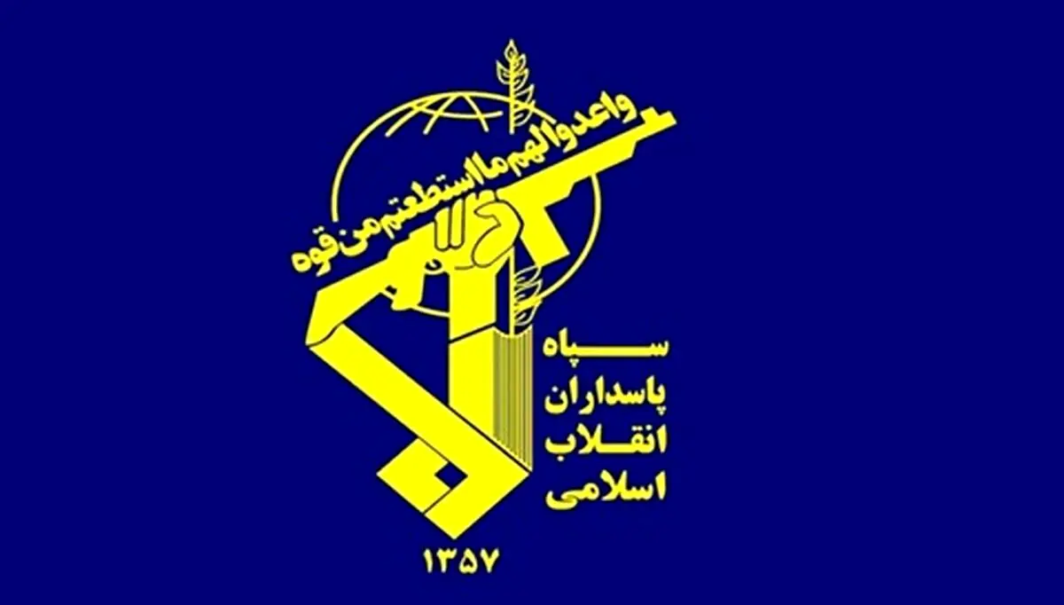 فهرست اسامی 36 مقام ارشد نظامی و سپاه که توسط اسراییل ترور شدند