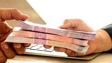 متقاضیان وام فوری بخوانند