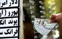 دلار برگشت