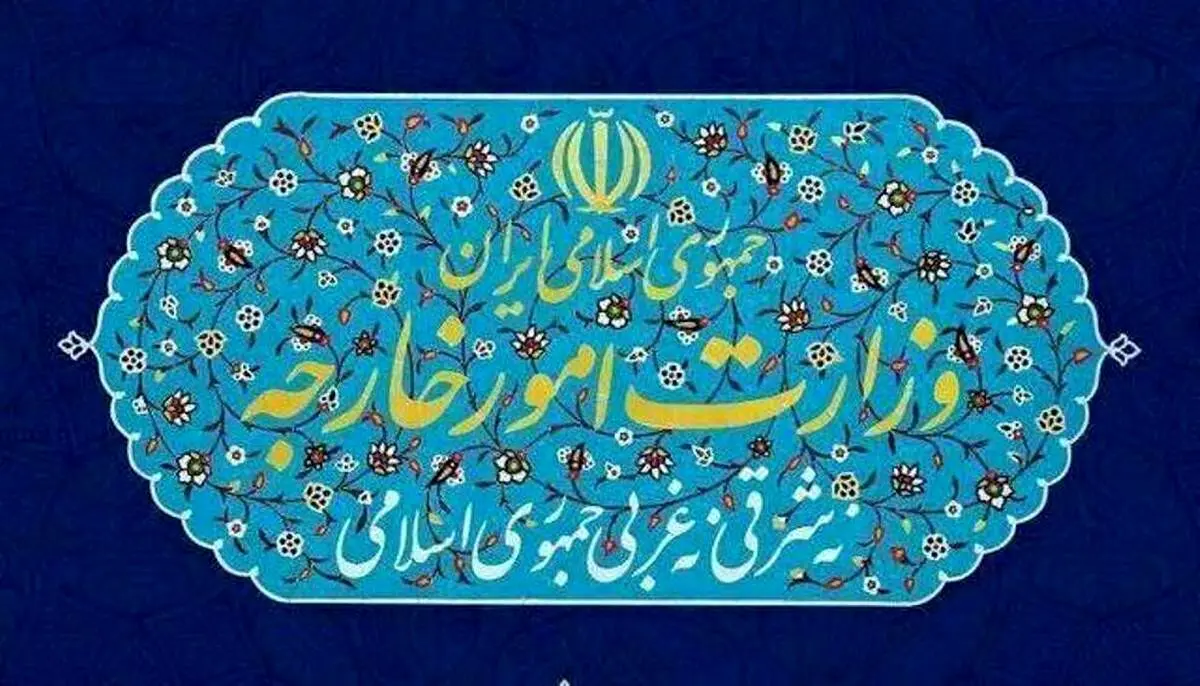 پاسخ معاون وزارت خارجه در مورد ادعای اخیر ویتکاف+ فیلم
