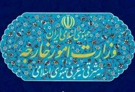 بیانیه وزارت خارجه در واکنش به ادعاهای ضدایرانی گروه هقت
