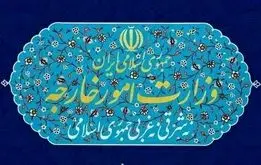 بیانیه وزارت خارجه در واکنش به ادعاهای ضدایرانی گروه هقت