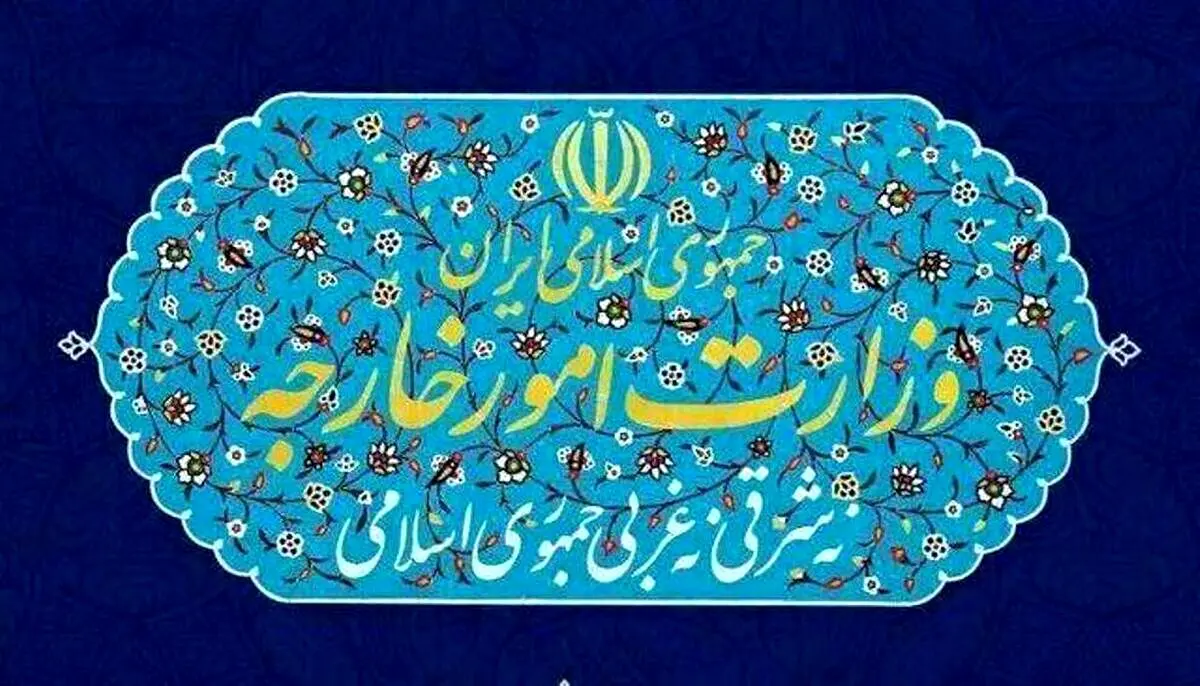 فوری واکنش ایران به قطعنامه شورای حکام؛یک مرکز جدید غنی سازی ایجاد می کنیم
