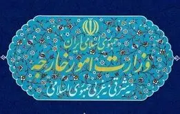 واکنش رسمی ایران به تهدید حمله نظامی امریکا و اسرائیل به ایران 