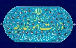 واکنش رسمی ایران به تهدید حمله نظامی امریکا و اسرائیل به ایران 