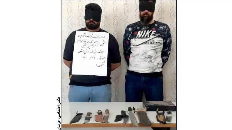 گروگانگیری دختر جوان توسط دو مرد قوی هیکل