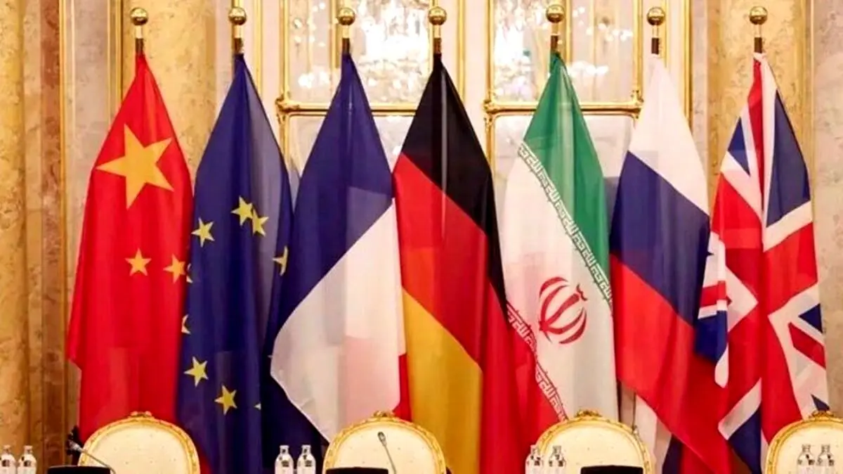 آمریکا راستی آزمایی رفع تحریم ها را پذیرفت