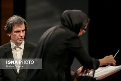 ارکستر «سرزمین مادری» - تالار وحدت
