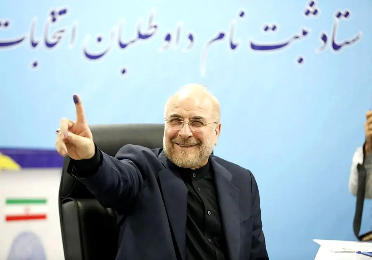 دفاعیه انتخاباتی قالیباف ؛ من را می شناسید