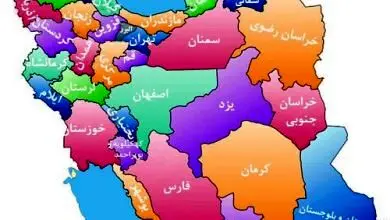 خبر مهم وزارت کشور درباره تشکیل استان جدید/ تهران تقسیم می شود؟ 