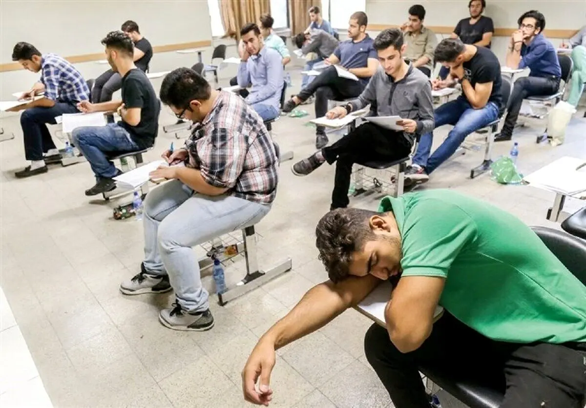 برگزاری نوبت دوم کنکور ۱۴۰۴ فردا پنجشنبه ۲۶ تیر