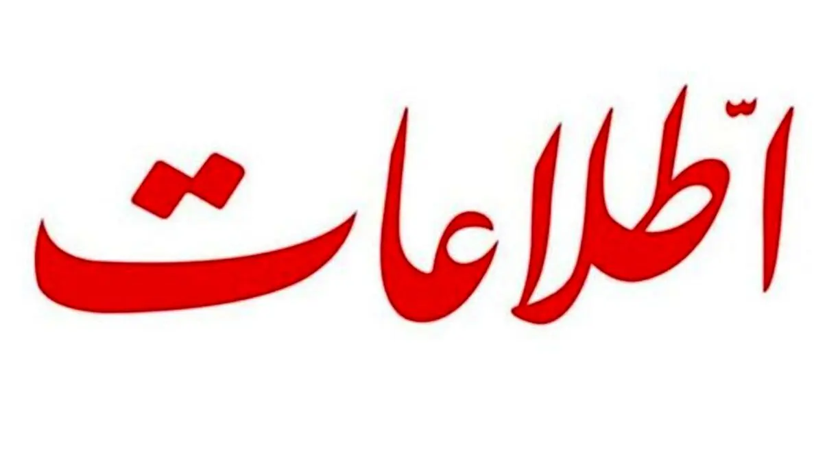 مجلس و دولت شریک پیدایی وضع موجودند/ پشت پرده نطق های تند نمایندگان علیه دولت