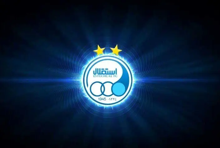 اسامی گزینه های خارجی سرمربیگری استقلال اعلام شد