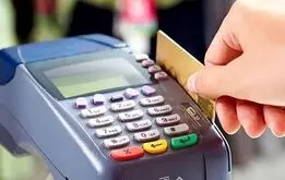 این افراد منتظر واریز یارانه کالابرگی نباشند