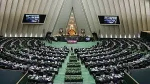 امیرعبداللهیان و وزیر دفاع این هفته به مجلس می روند
