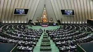 امیرعبداللهیان و وزیر دفاع این هفته به مجلس می روند