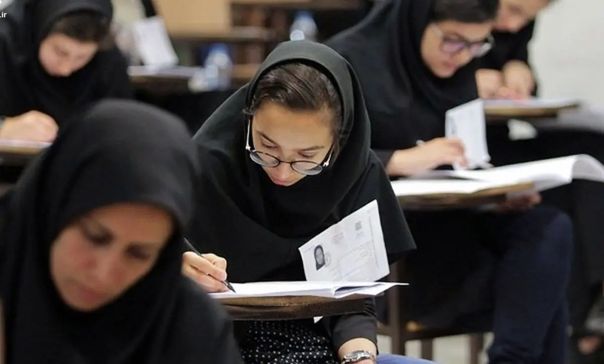 تاریخ اعلام نتایج نهایی کنکور مشخص شد