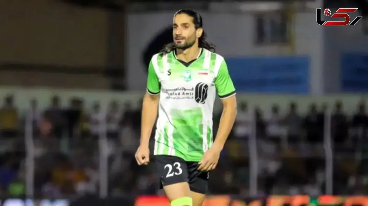 خرید جدید پرسپولیس مشخص شد
