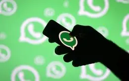 سوپرایز واتساپ برای صاحبان گوشی آیفون