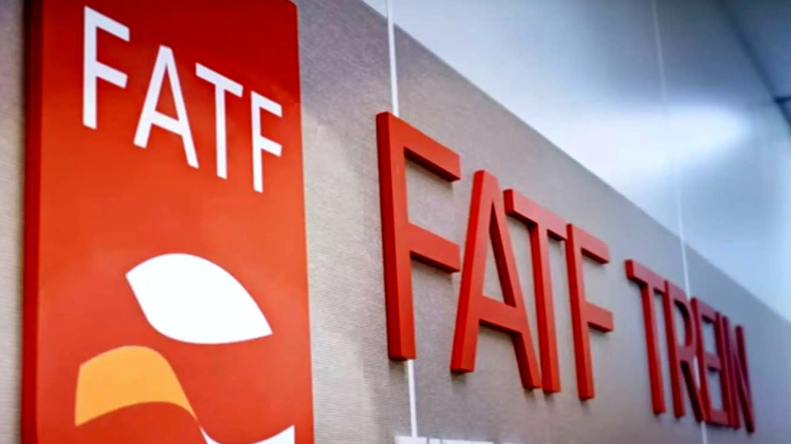 ایران از ذیل توصیه شماره هفت FATF خارج شد
