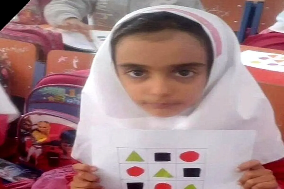 مرگ هولناک دانش آموز دختر کلاس اولی بعد از تعطیلی از مدرسه + عکس