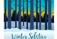 اتفاق مهمی که در ۳۰ آذر در ایران  رخ می‌دهد
