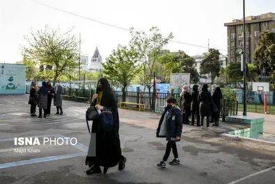 بازگشایی حضوری مدارس پس از ۲ سال