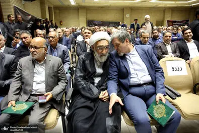 مراسم ترحیم مادر اسحاق جهانگیری