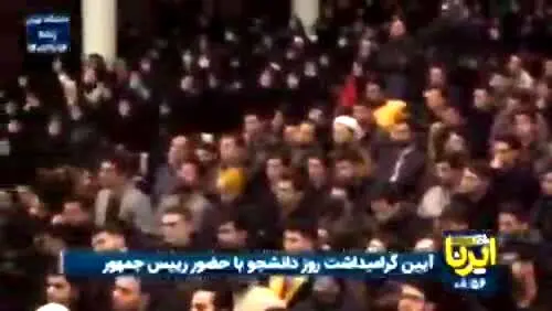 دانشجوی معترض خطاب به رئیسی: راه اعتراض به عملکرد شما و دولت چیست؟ + فیلم