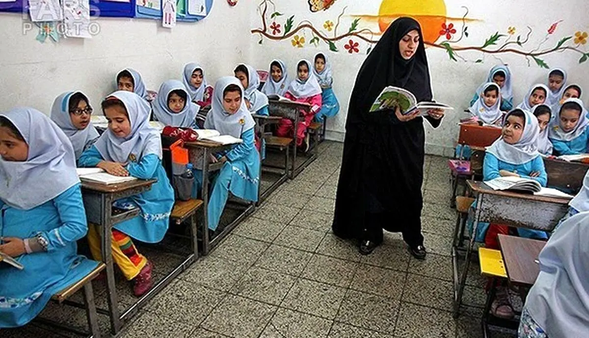 شرط جدید برای ورود معلمان به مدارس اعلام شد