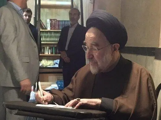 دست نوشته سید محمد خاتمی درپی یک حادثه | + تصویر