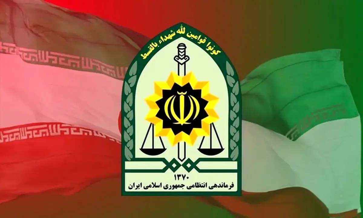 بزرگترین طرح استخدام در پلیس با مدرک دیپلم آغاز شد + شرایط

