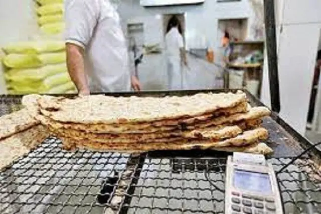 آخرین قیمت نان اعلام شد