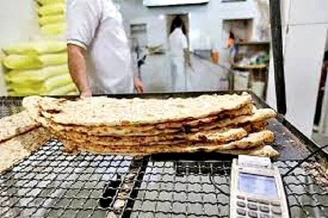 آخرین قیمت نان اعلام شد